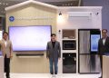 Samsung AI Home
