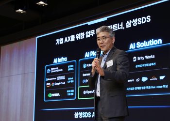 Samsung SDS Expands Enterprise AI Adoption with OpenAI Partnership at ‘Enterprise AI Connect 2026’