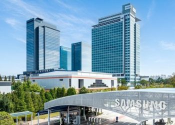 Samsung Electronics Reports Record-Breaking Q4 and FY 2025 Results, Highlights AI Leadership and Future Growth