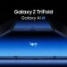 Samsung Galaxy Z TriFold Full Phone Specifications