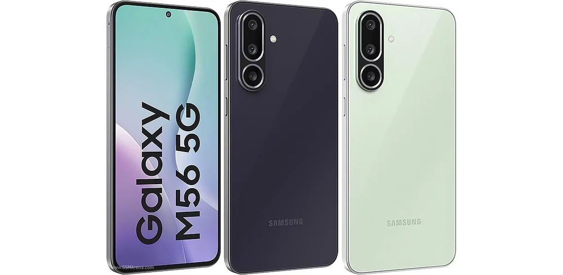 Samsung Galaxy M56
